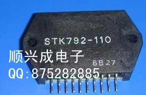 全新原裝，質(zhì)量保證  STK792-110-STK792-110盡在買賣IC網(wǎng)